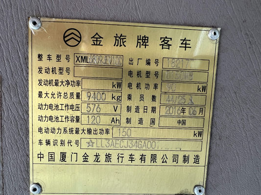 รถบัสเมืองไฟฟ้า 8 เมตร มังกรทอง 25 ที่นั่ง สําหรับการขนส่งสาธารณะ