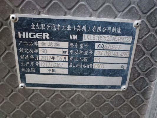 คิง ใช้มานาน 23 ที่นั่ง รถบัสที่น่าเชื่อถือ มือสอง รุ่นมือซ้าย