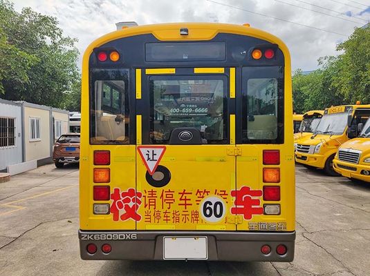 รถโรงเรียนใช้แล้ว 41 ที่นั่ง  เชื้อเพลิงดีเซล  ผลิตเดือนสิงหาคม 2014