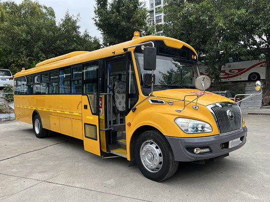 รถบัสโรงเรียนสีเหลือง 46 ที่นั่ง รถบัสมือสอง