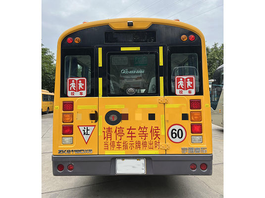 รถบัสโรงเรียนสีเหลือง 46 ที่นั่ง รถบัสมือสอง