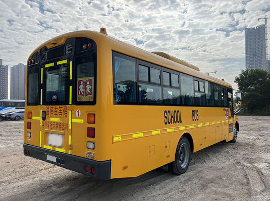 รถเมล์โรงเรียนที่ใช้สําหรับขนส่งนักเรียน 52 ที่นั่ง