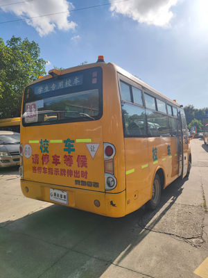 ไดเซล รถบัสโรงเรียนรถตู้ 34 ที่นั่ง ขนาด 6880x2355x3030mm