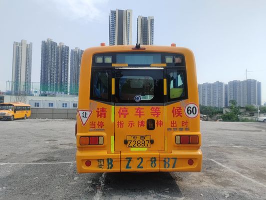 ShenLong 31 ที่นั่ง รถบัสโรงเรียน LHD มือสอง รถบัสโรงเรียน