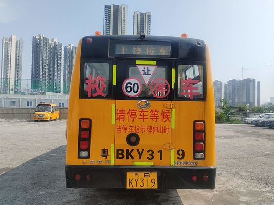 Shangrao 51 ที่นั่ง รถบัสโรงเรียนเก่า 80 กม./ชม. ความเร็วสูงสุด มาตรฐานการปล่อยไฟฟ้า ยูโร 4