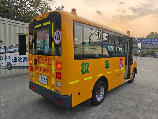 รถกระบะโรงเรียนมือสอง รถตู้ 19 ที่นั่ง รถบัสโรงเรียนอนุบาลยูทองมือสอง